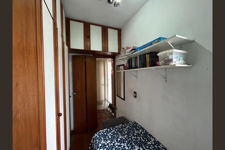Apartamento à venda com 60m², 2 quartos e 1 vagaQuarto 2