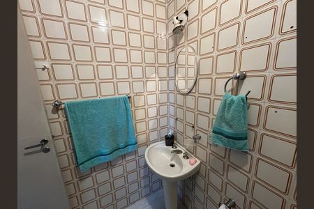 Apartamento à venda com 60m², 2 quartos e 1 vagaBanheiro