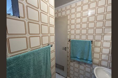 Apartamento à venda com 60m², 2 quartos e 1 vagaBanheiro