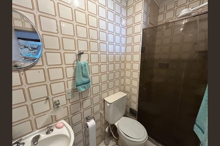 Apartamento à venda com 60m², 2 quartos e 1 vagaBanheiro