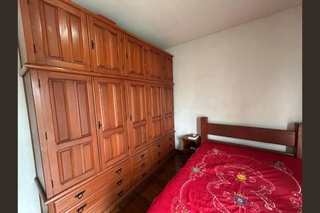 Apartamento à venda com 60m², 2 quartos e 1 vagaQuarto 1
