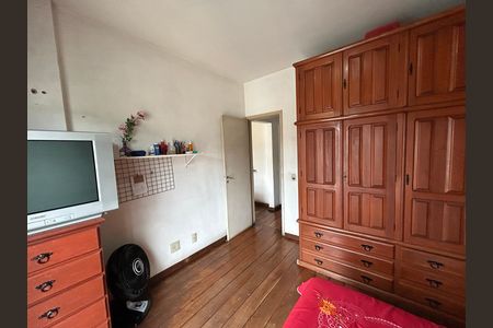 Apartamento à venda com 60m², 2 quartos e 1 vagaQuarto 1