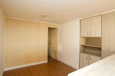 Apartamento para alugar com 105m², 3 quartos e 1 vagaSala 2 - Jantar
