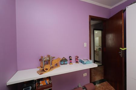 Apartamento para alugar com 52m², 2 quartos e 1 vagaQuarto 1