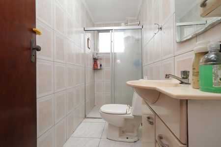 Apartamento para alugar com 52m², 2 quartos e 1 vagaBanheiro