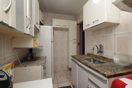 Apartamento para alugar com 52m², 2 quartos e 1 vagaCozinha e Área de Serviço