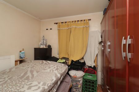 Apartamento para alugar com 52m², 2 quartos e 1 vagaQuarto 2