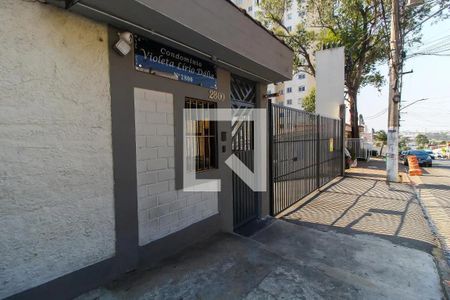 Apartamento para alugar com 52m², 2 quartos e 1 vaga Apartamento para alugar com 52m², 2 quartos e 1 vagaFachada