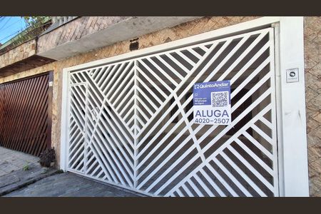 Casa para alugar com 176m², 3 quartos e 2 vagas Casa para alugar com 176m², 3 quartos e 2 vagasFachada