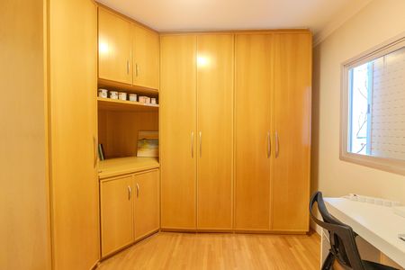 Apartamento à venda com 110m², 4 quartos e 2 vagas Apartamento à venda com 110m², 4 quartos e 2 vagasQuarto 1