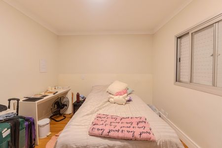 Apartamento à venda com 110m², 4 quartos e 2 vagas Apartamento à venda com 110m², 4 quartos e 2 vagasQuarto 2