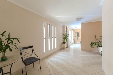Apartamento à venda com 110m², 4 quartos e 2 vagas Apartamento à venda com 110m², 4 quartos e 2 vagasHall de entrada