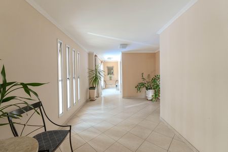 Apartamento à venda com 110m², 4 quartos e 2 vagas Apartamento à venda com 110m², 4 quartos e 2 vagasHall de entrada