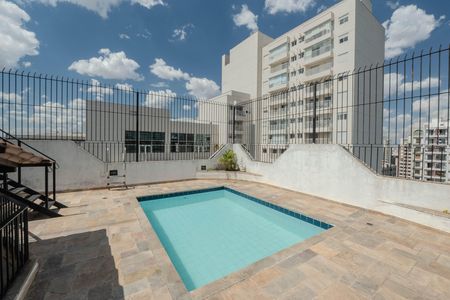 Apartamento à venda com 110m², 4 quartos e 2 vagas Apartamento à venda com 110m², 4 quartos e 2 vagasÁrea comum - Piscina