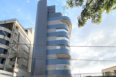 Apartamento à venda com 120m², 3 quartos e 2 vagas Apartamento à venda com 120m², 3 quartos e 2 vagasFachada