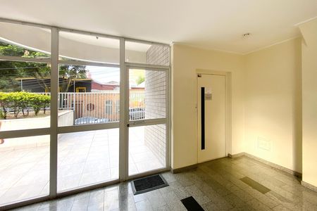 Apartamento à venda com 120m², 3 quartos e 2 vagas Apartamento à venda com 120m², 3 quartos e 2 vagasÁrea comum