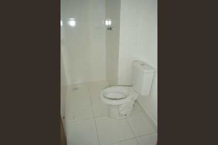 Apartamento à venda com 40m², 2 quartos e 1 vagaBanheiro