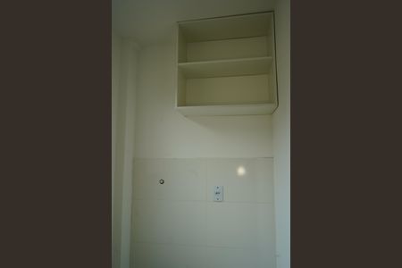 Apartamento à venda com 40m², 2 quartos e 1 vagaÁrea de Serviço