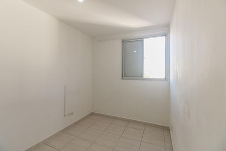 Apartamento à venda com 65m², 3 quartos e 1 vaga Apartamento à venda com 65m², 3 quartos e 1 vagaQuarto 1