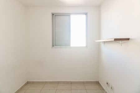 Apartamento à venda com 65m², 3 quartos e 1 vaga Apartamento à venda com 65m², 3 quartos e 1 vagaQuarto 2