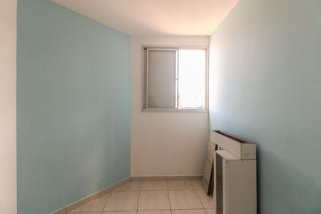 Apartamento à venda com 65m², 3 quartos e 1 vaga Apartamento à venda com 65m², 3 quartos e 1 vagaQuarto 3