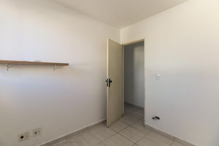 Apartamento à venda com 65m², 3 quartos e 1 vaga Apartamento à venda com 65m², 3 quartos e 1 vagaQuarto 2