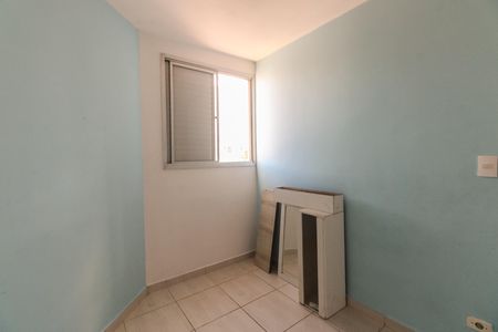 Apartamento à venda com 65m², 3 quartos e 1 vaga Apartamento à venda com 65m², 3 quartos e 1 vagaQuarto 3