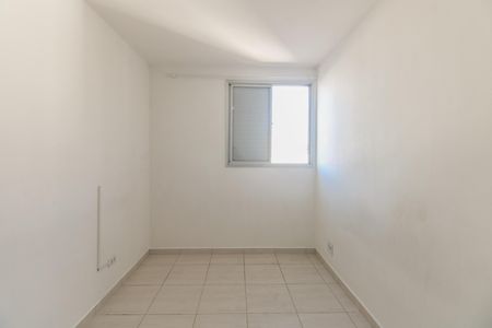 Apartamento à venda com 65m², 3 quartos e 1 vaga Apartamento à venda com 65m², 3 quartos e 1 vagaQuarto 1
