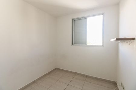 Apartamento à venda com 65m², 3 quartos e 1 vaga Apartamento à venda com 65m², 3 quartos e 1 vagaQuarto 2