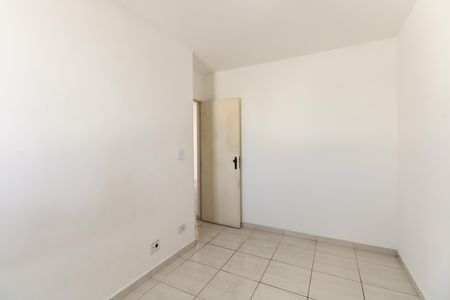 Apartamento à venda com 65m², 3 quartos e 1 vaga Apartamento à venda com 65m², 3 quartos e 1 vagaQuarto 1
