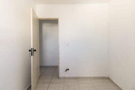 Apartamento à venda com 65m², 3 quartos e 1 vaga Apartamento à venda com 65m², 3 quartos e 1 vagaQuarto 2