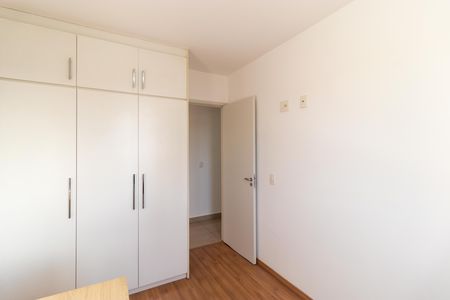 Apartamento à venda com 67m², 2 quartos e 1 vaga Apartamento à venda com 67m², 2 quartos e 1 vagaQuarto
