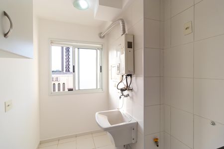 Apartamento à venda com 67m², 2 quartos e 1 vaga Apartamento à venda com 67m², 2 quartos e 1 vagaÁrea de Serviço