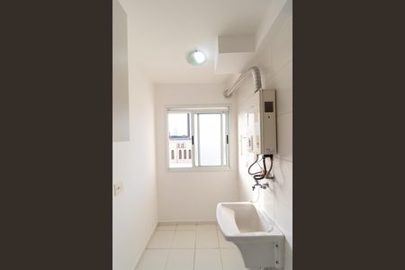 Apartamento à venda com 67m², 2 quartos e 1 vaga Apartamento à venda com 67m², 2 quartos e 1 vagaÁrea de Serviço