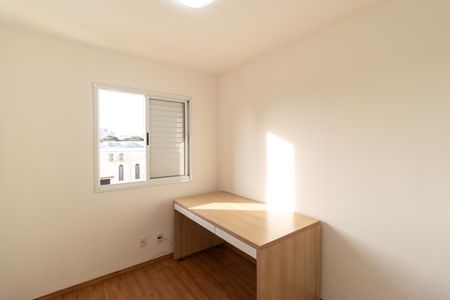 Apartamento à venda com 67m², 2 quartos e 1 vaga Apartamento à venda com 67m², 2 quartos e 1 vagaQuarto