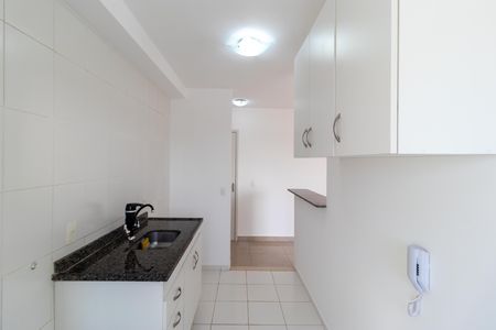 Apartamento à venda com 67m², 2 quartos e 1 vaga Apartamento à venda com 67m², 2 quartos e 1 vagaCozinha