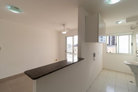 Apartamento à venda com 67m², 2 quartos e 1 vaga Apartamento à venda com 67m², 2 quartos e 1 vagaCozinha