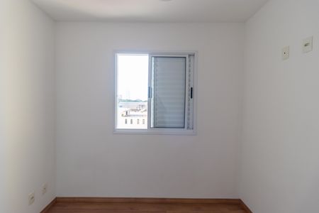 Apartamento à venda com 67m², 2 quartos e 1 vaga Apartamento à venda com 67m², 2 quartos e 1 vagaSuíte