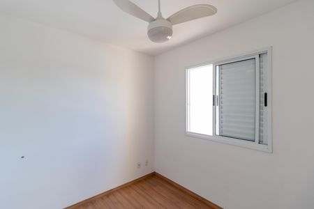 Apartamento à venda com 67m², 2 quartos e 1 vaga Apartamento à venda com 67m², 2 quartos e 1 vagaSuíte