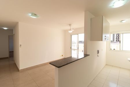 Apartamento à venda com 67m², 2 quartos e 1 vaga Apartamento à venda com 67m², 2 quartos e 1 vagaSalas