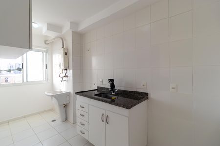 Apartamento à venda com 67m², 2 quartos e 1 vaga Apartamento à venda com 67m², 2 quartos e 1 vagaCozinha