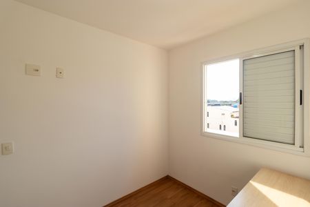 Apartamento à venda com 67m², 2 quartos e 1 vaga Apartamento à venda com 67m², 2 quartos e 1 vagaQuarto