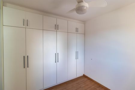 Apartamento à venda com 67m², 2 quartos e 1 vaga Apartamento à venda com 67m², 2 quartos e 1 vagaSuíte