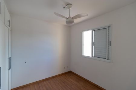 Apartamento à venda com 67m², 2 quartos e 1 vaga Apartamento à venda com 67m², 2 quartos e 1 vagaSuíte