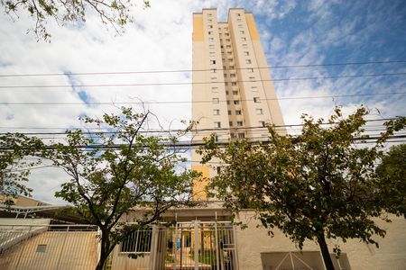 Apartamento à venda com 67m², 2 quartos e 1 vaga Apartamento à venda com 67m², 2 quartos e 1 vagaFachada