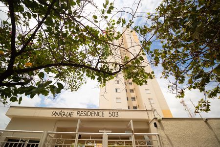 Apartamento à venda com 67m², 2 quartos e 1 vaga Apartamento à venda com 67m², 2 quartos e 1 vagaFachada