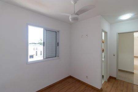 Apartamento à venda com 67m², 2 quartos e 1 vaga Apartamento à venda com 67m², 2 quartos e 1 vagaSuíte