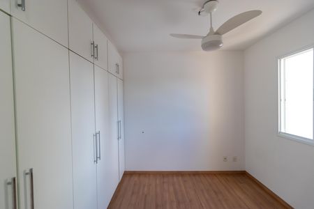 Apartamento à venda com 67m², 2 quartos e 1 vaga Apartamento à venda com 67m², 2 quartos e 1 vagaSuíte