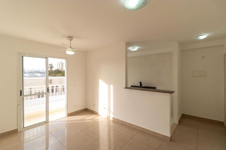Salas de apartamento à venda com 2 quartos, 67m² em Vila Industrial (campinas), Campinas