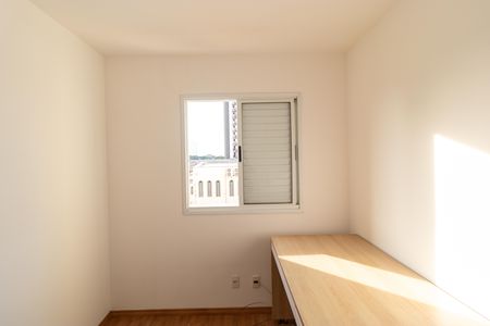 Apartamento à venda com 67m², 2 quartos e 1 vaga Apartamento à venda com 67m², 2 quartos e 1 vagaQuarto